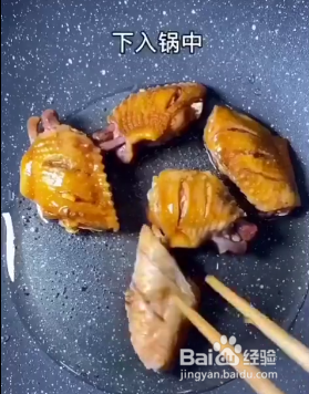 如何制作美味的啤酒鸡翅