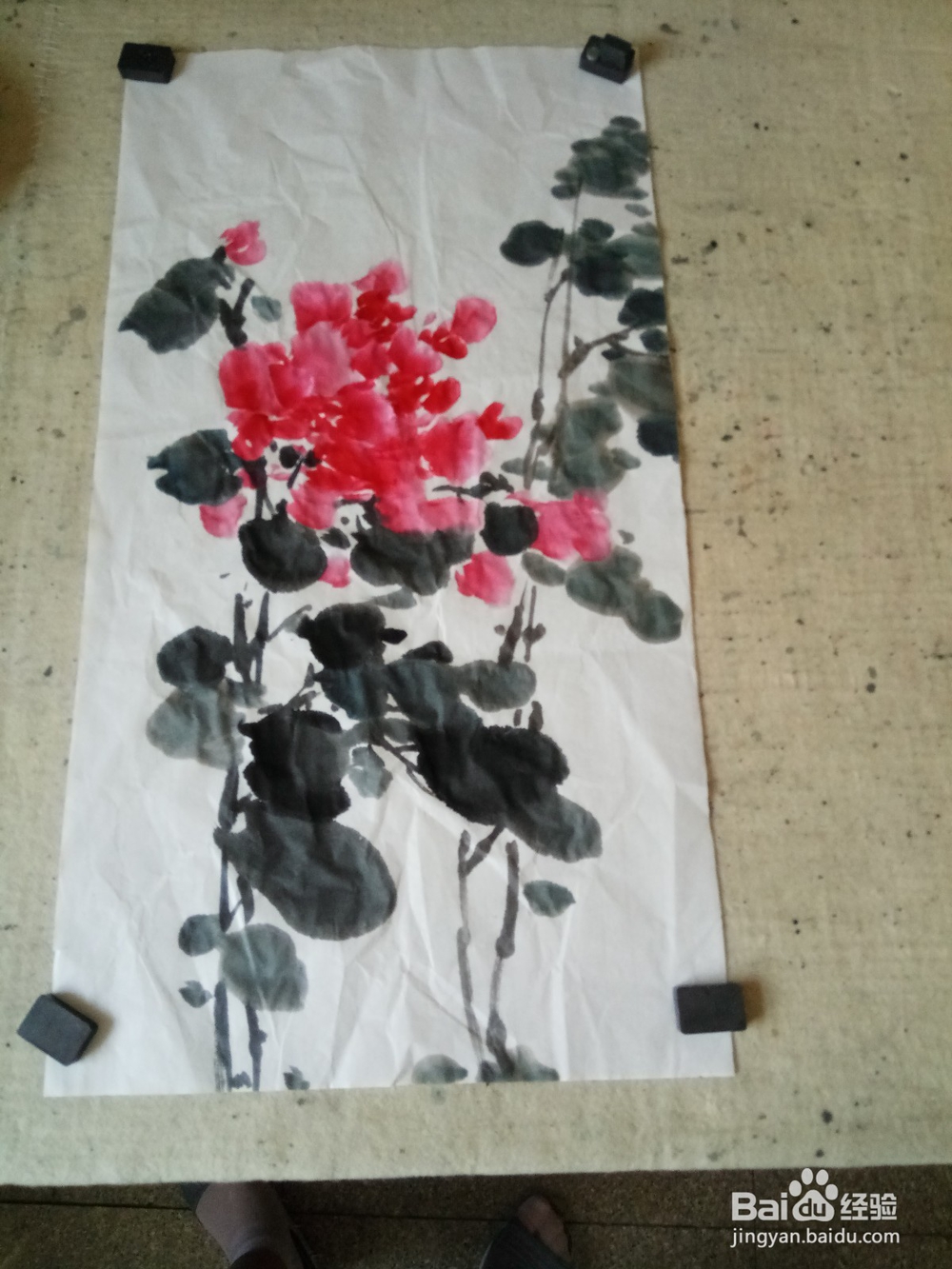 水墨写意牡丹条栅的画法