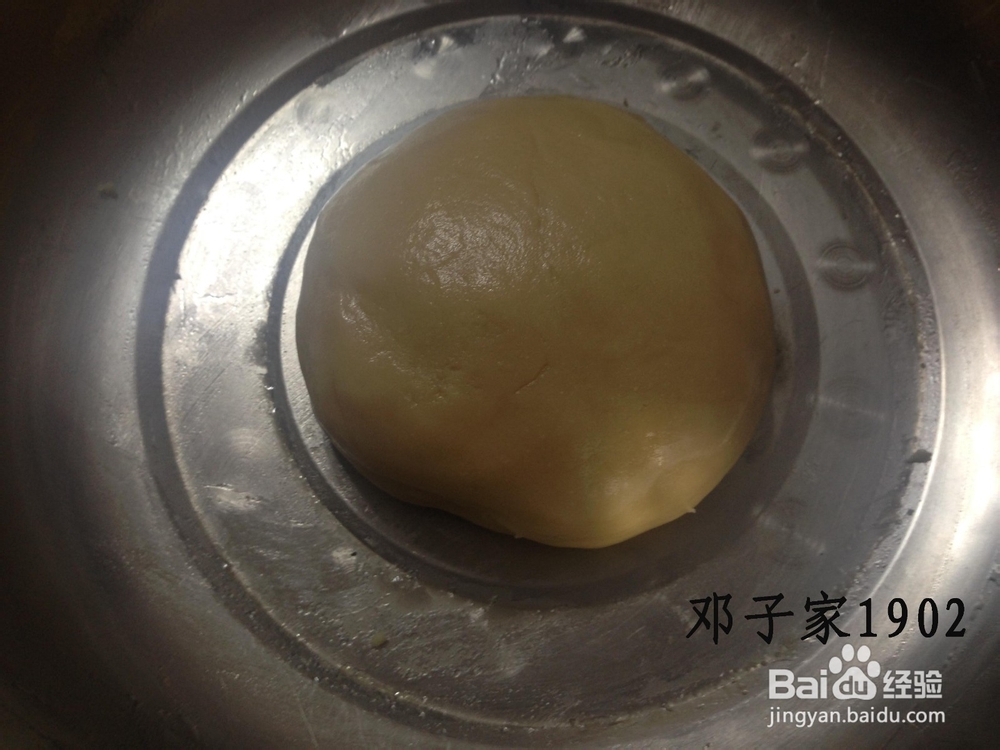 家有烤箱教你如何做豆沙月饼