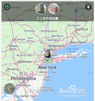 怎么修改微信共享位置