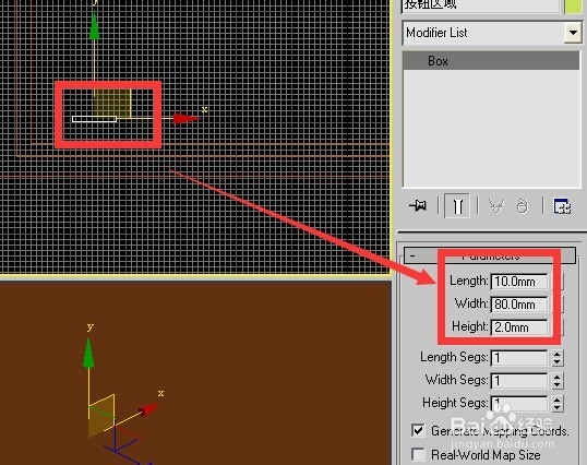 用3dsmax9英文版制作液晶电视模型