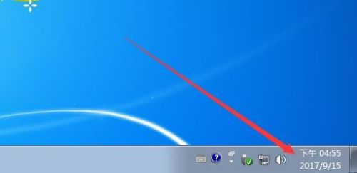 Win7如何更改时间格式 怎么设置为12小时制