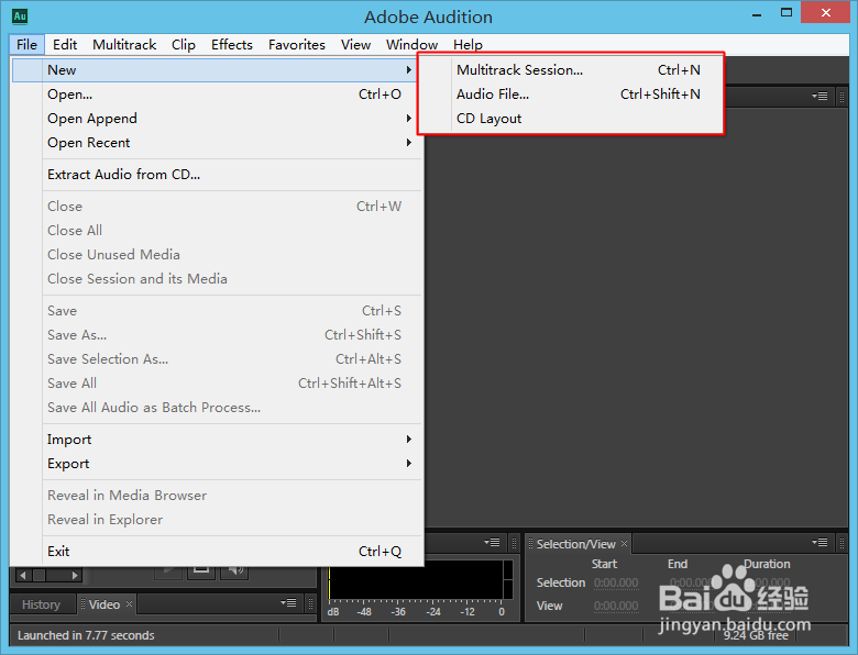 Adobe Audition CS6：[2]新建项目