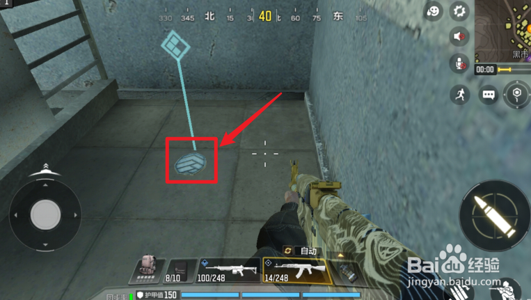 使命召唤手游采购币怎么用？