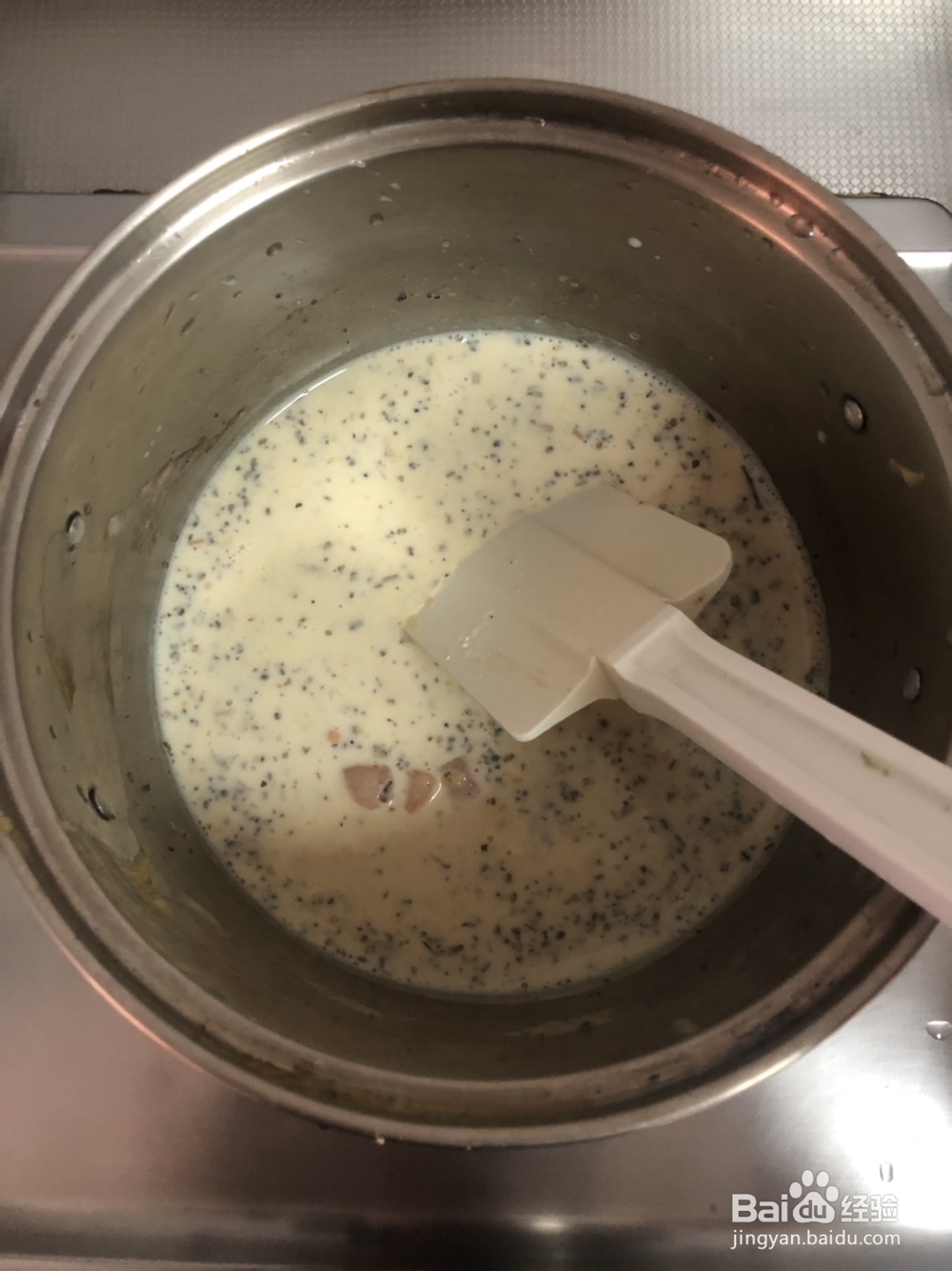 味美鲜香的蜜桃茉莉红茶卡仕达酱