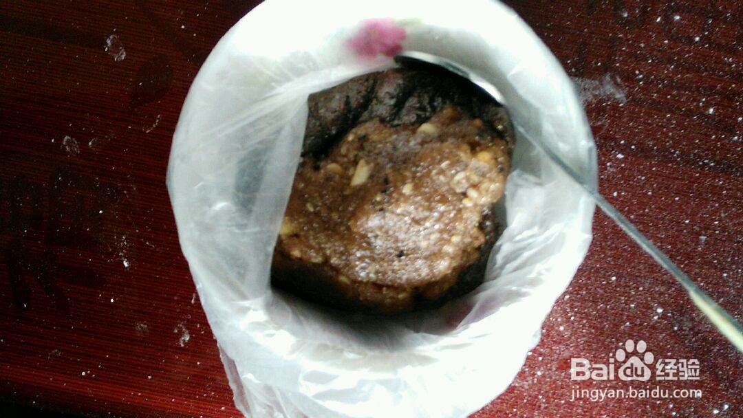 贵阳版汤圆的做法