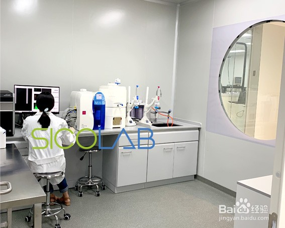 PCR实验室的设计装修SICOLAB