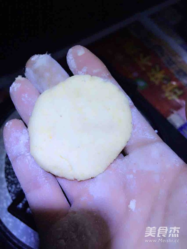 南瓜饼的家常做法