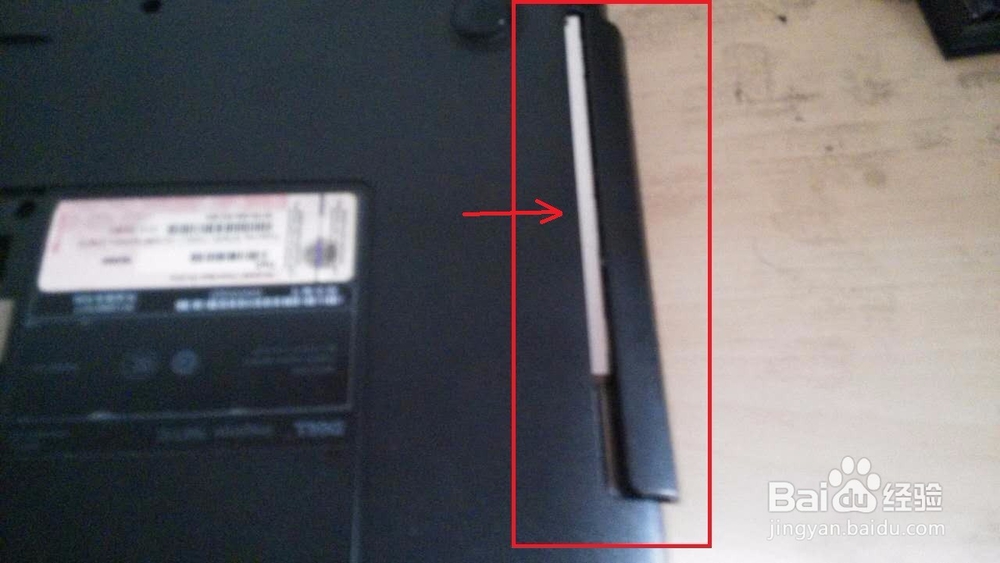 戴尔（DELL）4010拆机