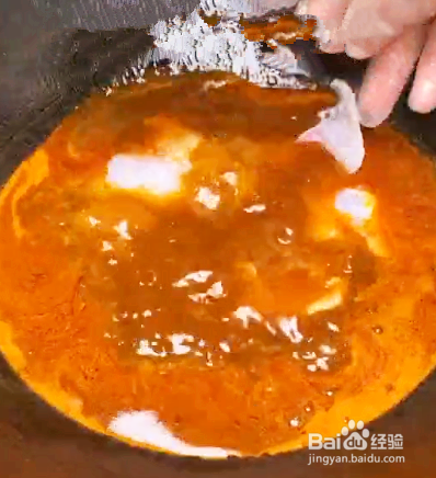 草鱼的家常做法