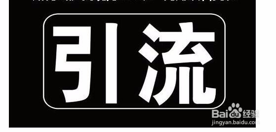 如何售卖网赚资料赚钱