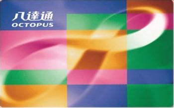 怎样去香港买奶粉最省钱