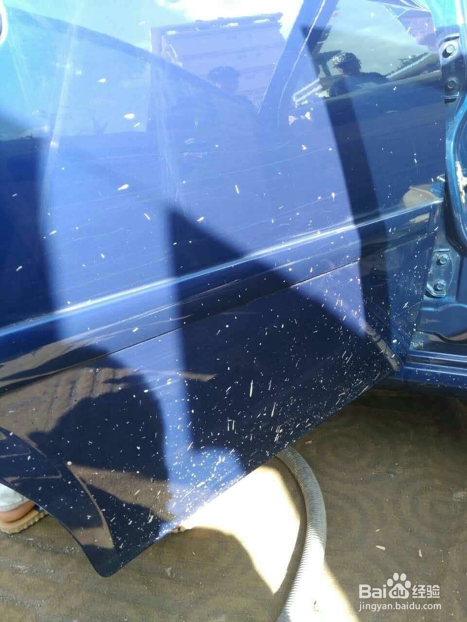 如何去除车身上凝固的污泥