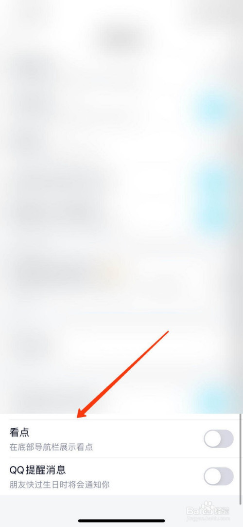 6ca9846186254193cabc57b1df1bd10ff326abe9.jpg?x-bce-process=image%2Fresize%2Cm_lfit%2Cw_500%2Climit_1