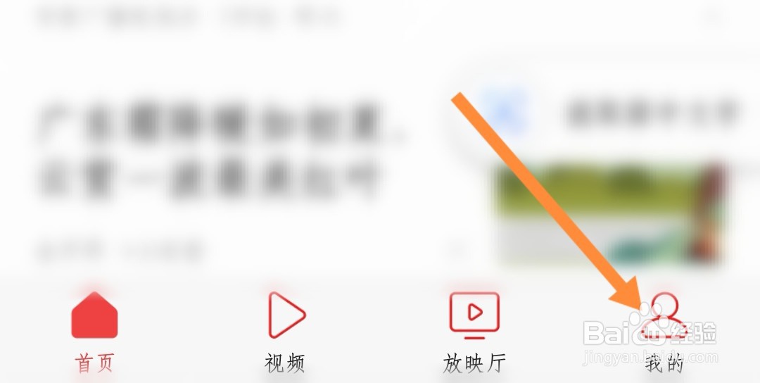 今日头条配图如何自动添加水印