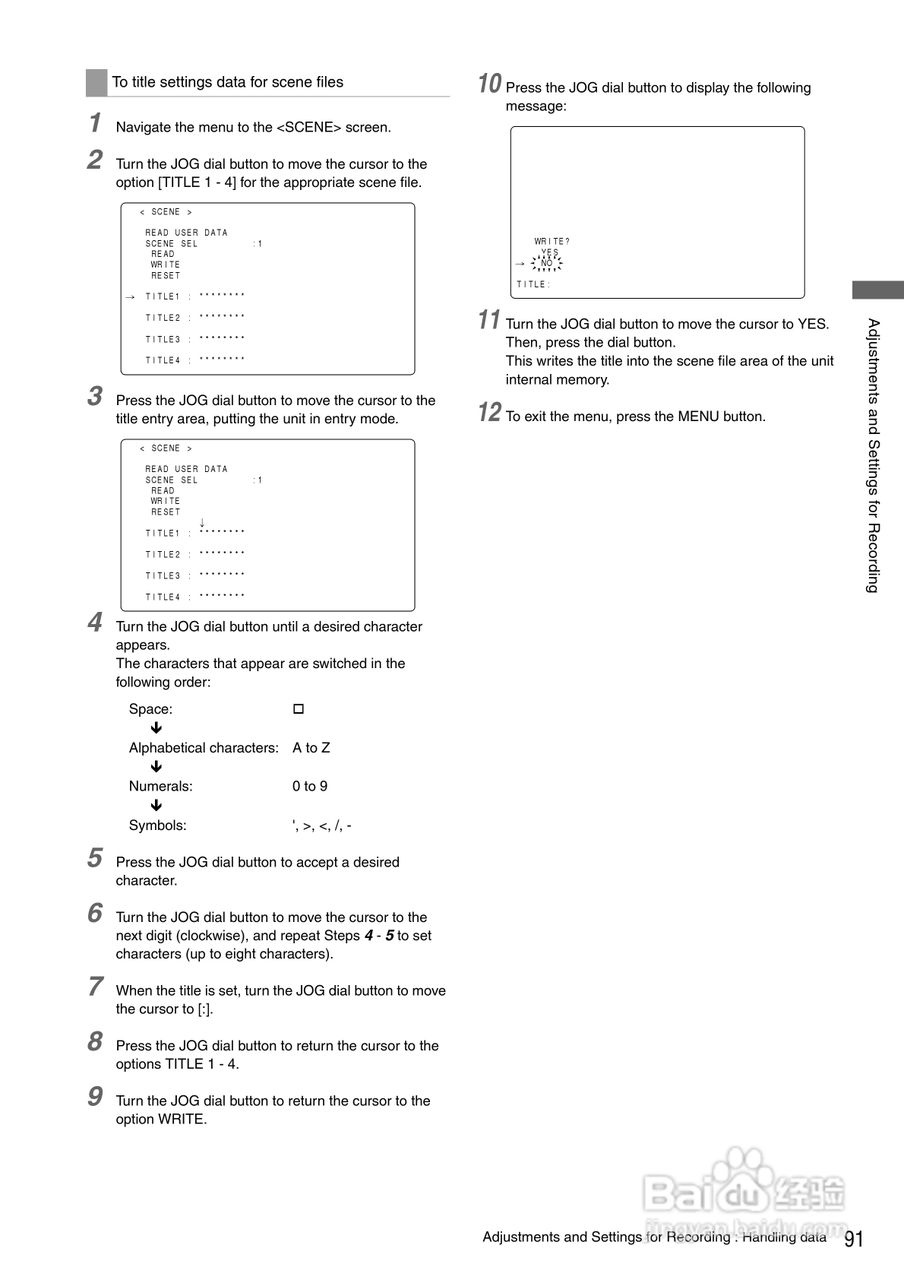 松下AJ-HPX3000型摄像机说明书:[10]