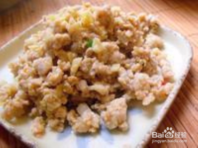 下饭菜 美味红三剁怎样做