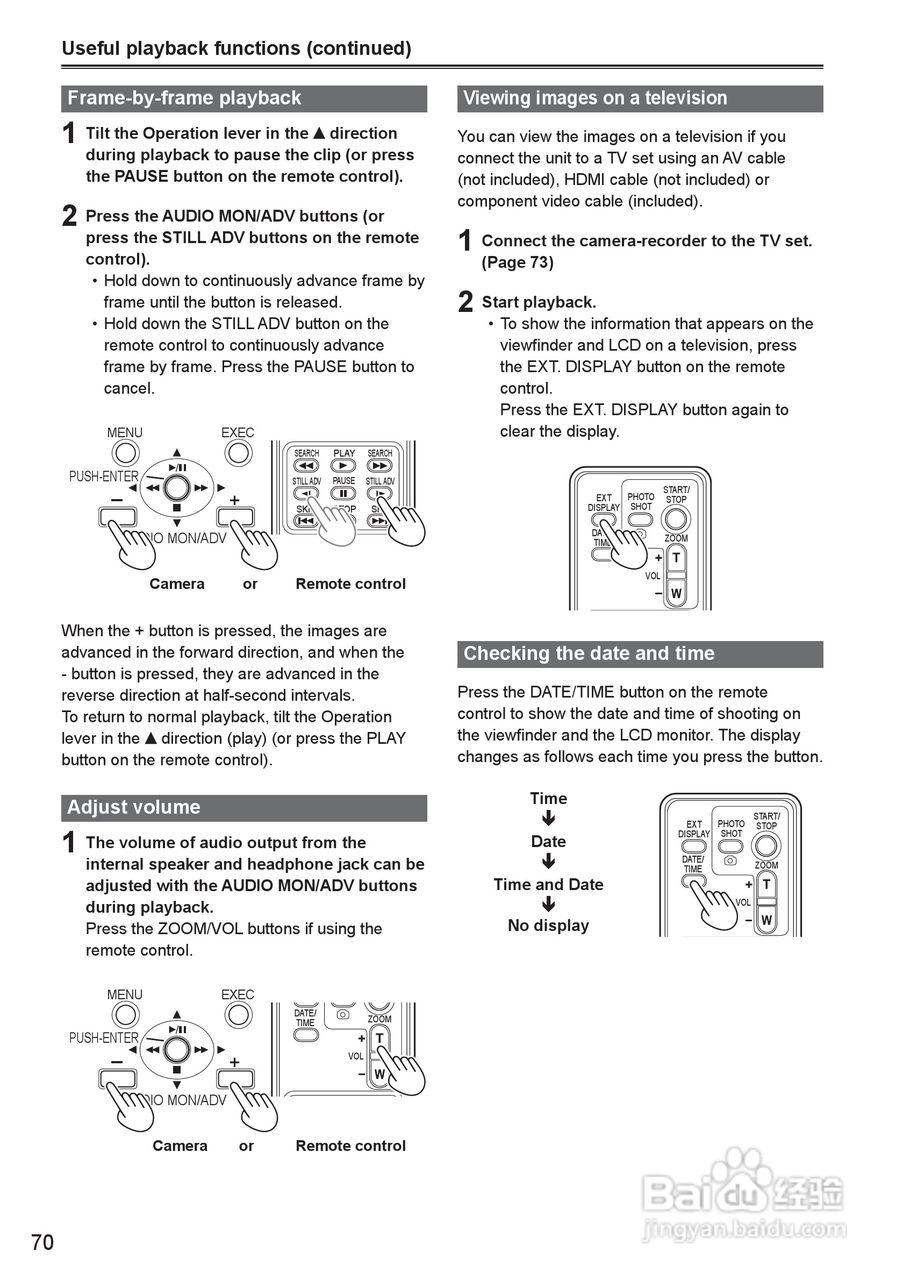 松下AG-HMC150摄影机操作手冊:[7]