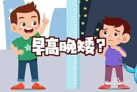 疯狂骑士团宝石获得方法