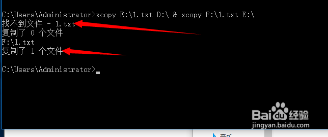 DOS下 输出不带符号的时间和日期