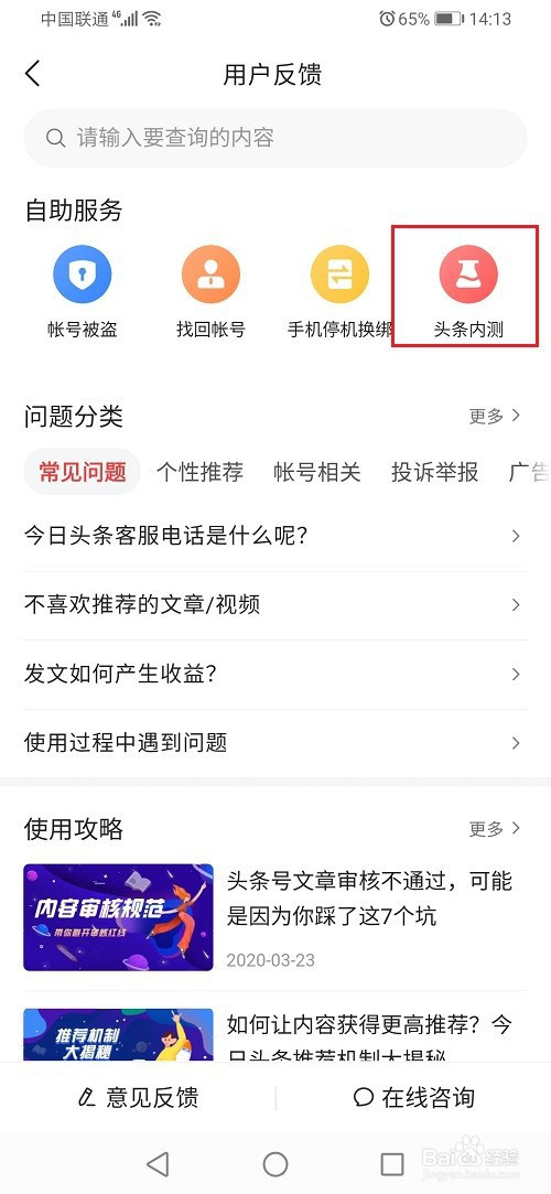 6ca9846186254193ccb459b1df1bd10ff326abf1.jpg?x-bce-process=image%2Fresize%2Cm_lfit%2Cw_500%2Climit_1