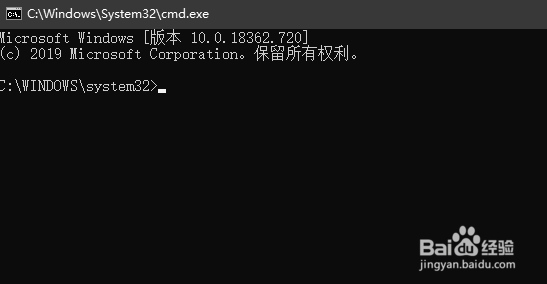 dos修改文件属性命令