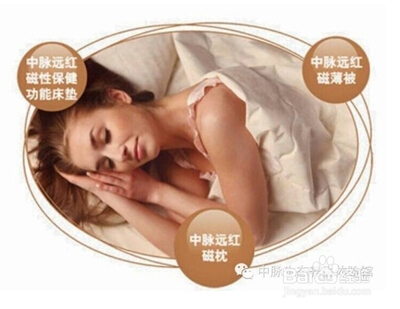 挑选中脉床垫应注意哪些问题