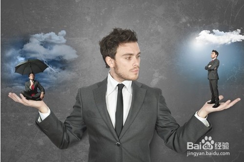 如何克制住自己的情绪?