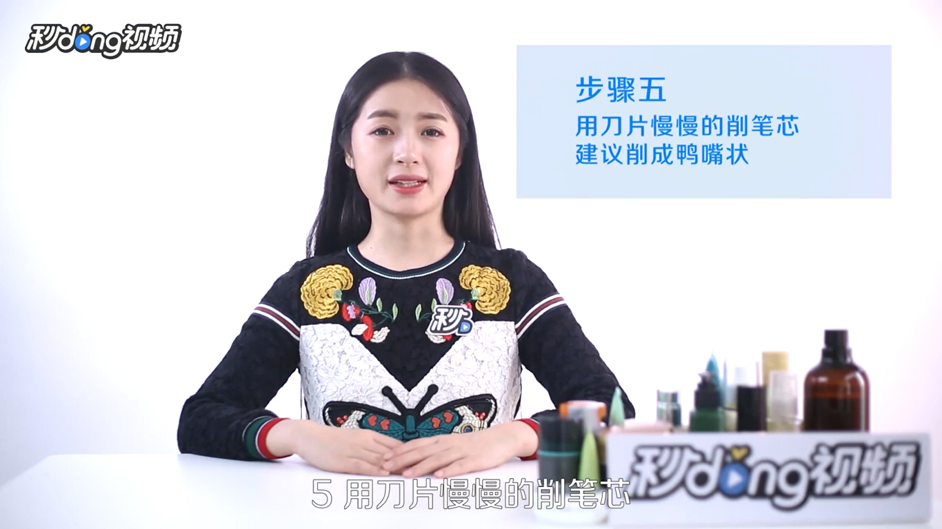 拉线眉笔的正确用法是什么