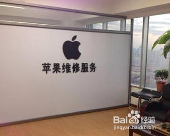 苹果手机变成耳机模式怎么调回来