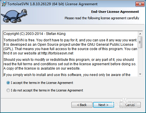 SVN下载安装教程