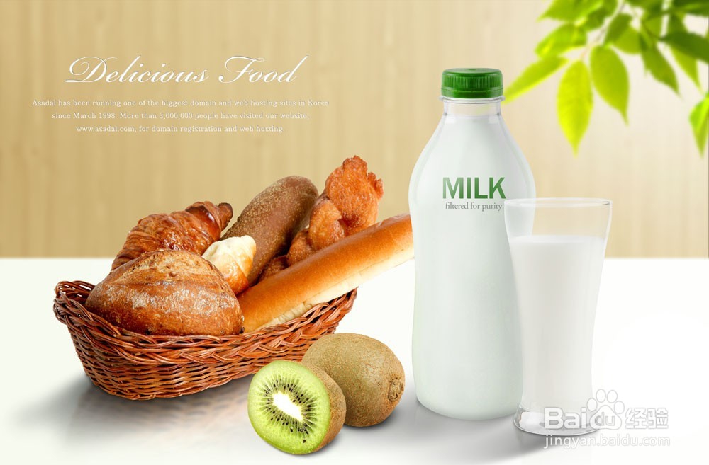 调血脂三大法宝