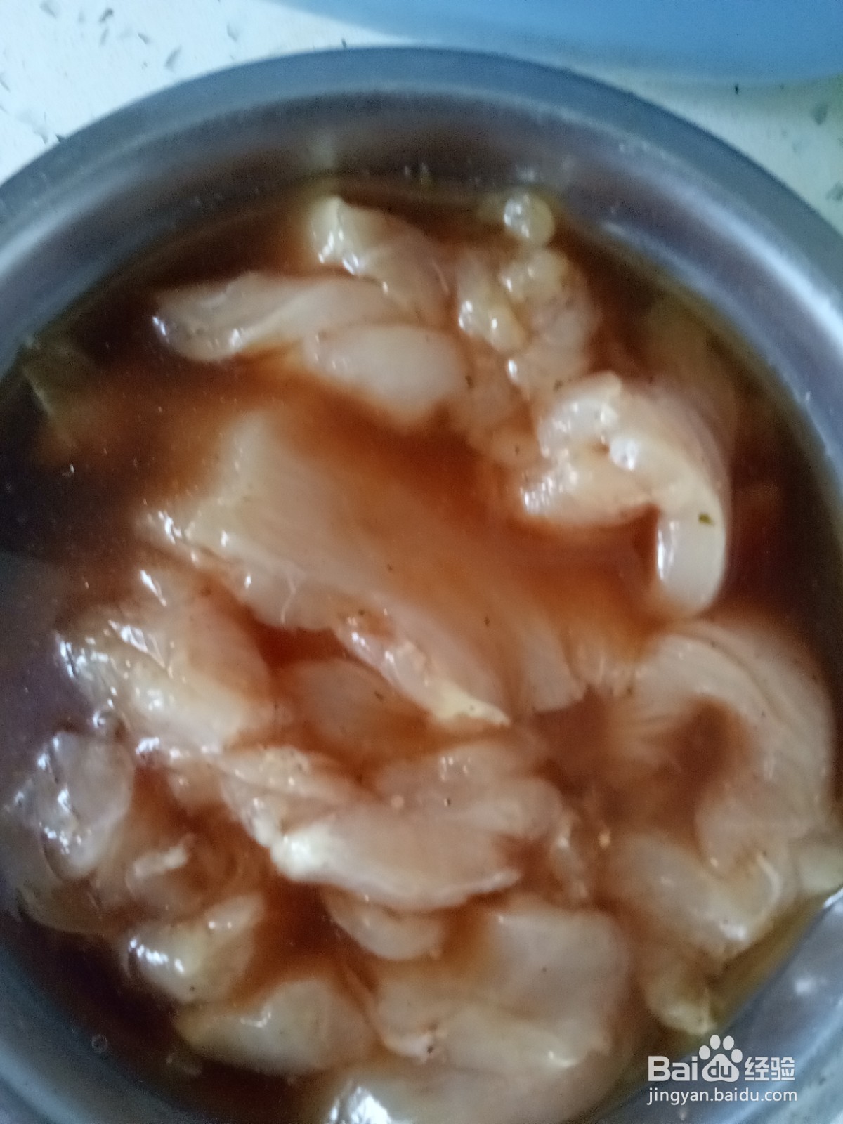 西红柿豆角炒鸡胸肉