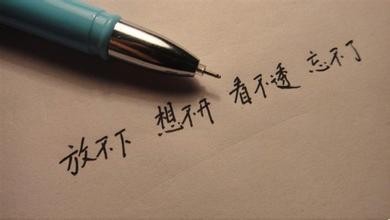实在无聊怎么办?