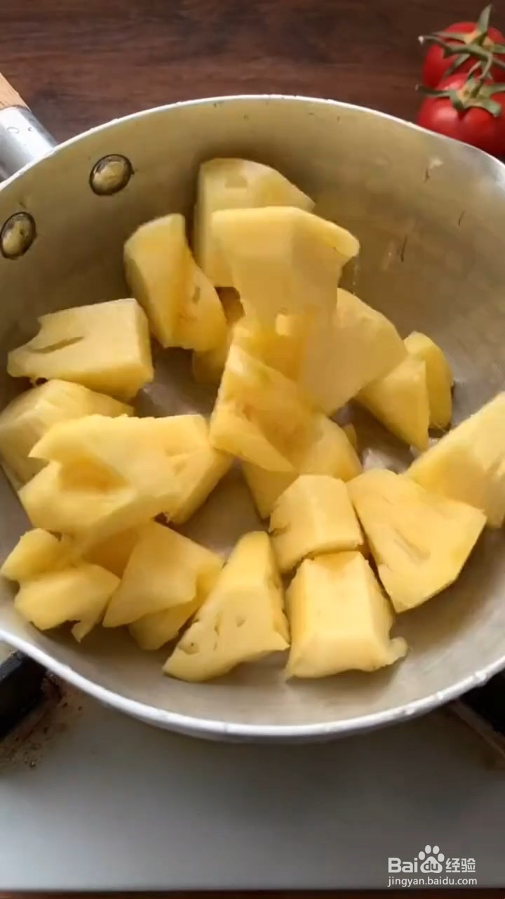 怎样在家自制冰凉爽口的菠萝果冻