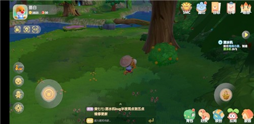 摩尔庄园手游红色浆果在哪刷新