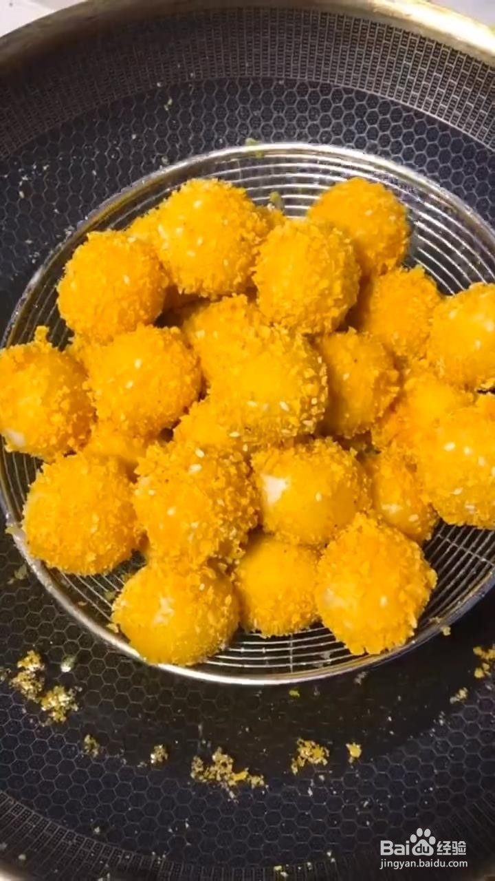 如何制作炸汤圆