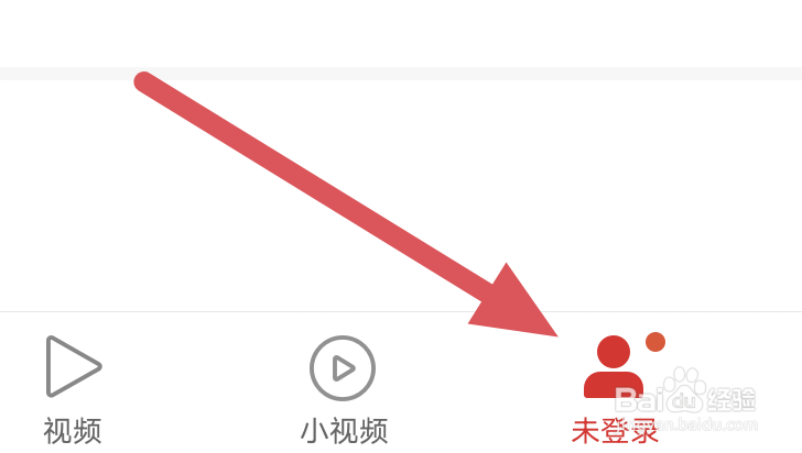 一点资讯APP怎样进行字体设置操作