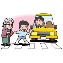 我们身边的安全：[5]怎样才能保证交通安全