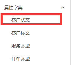 北京软件定制开发