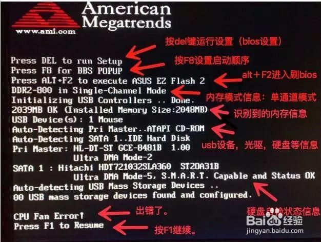 英特尔自带核显Graphics hd 630相当于什么显卡