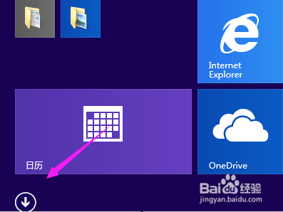 笔记本键盘打不出字了,笔记本键盘失灵该怎么办