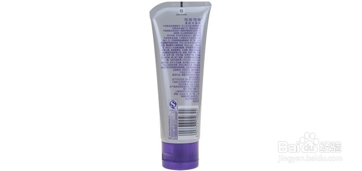 女生军训防晒攻略