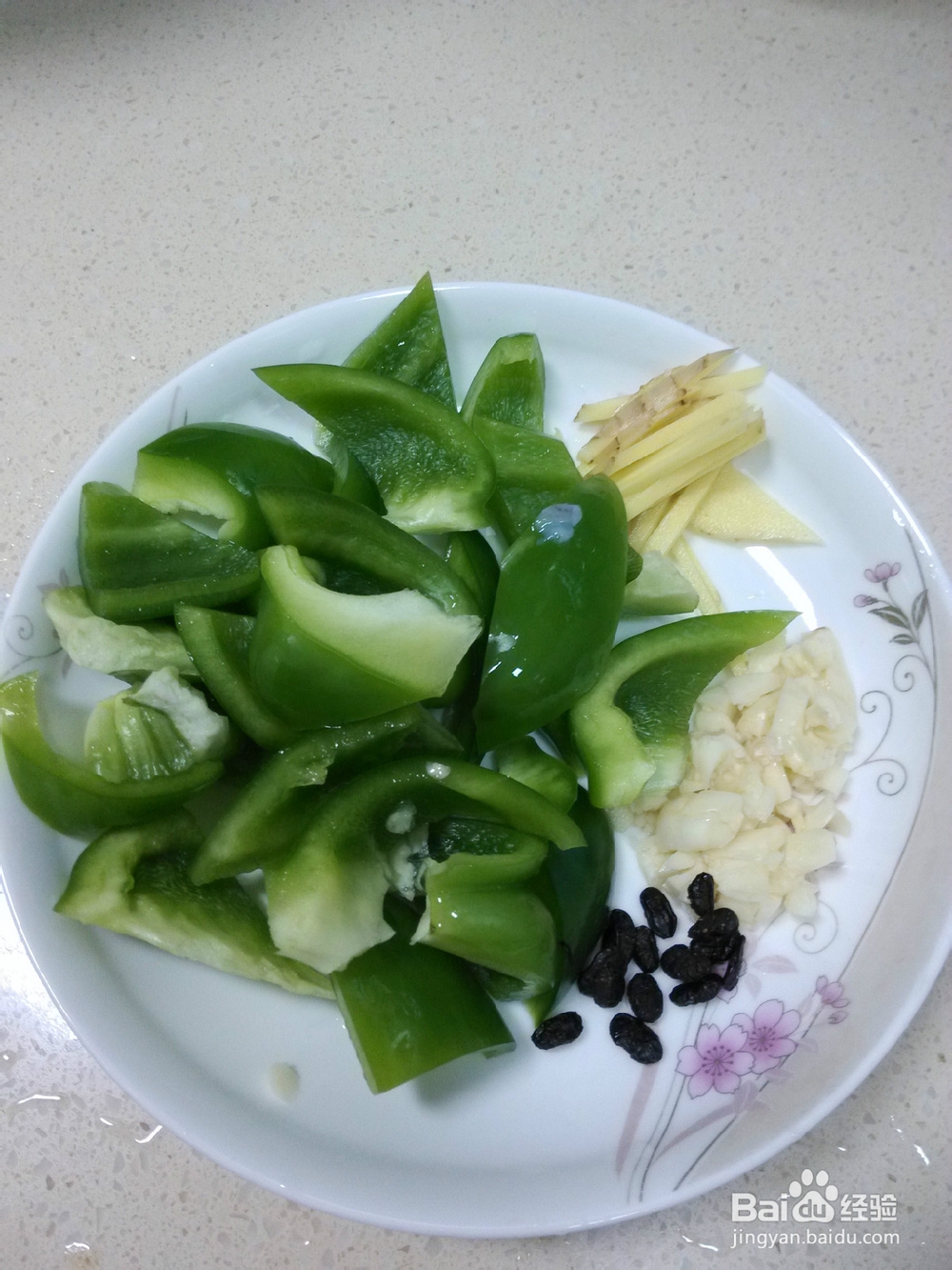 青椒炒鱿鱼怎样炒最好吃?