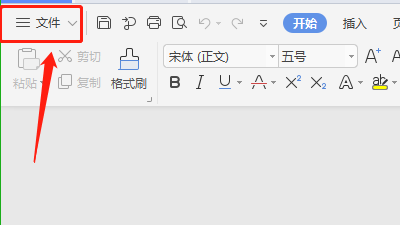 怎样在Word中去找到换行符转为回车呢