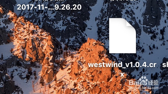 谷歌浏览器怎么设置拓展和高级语言