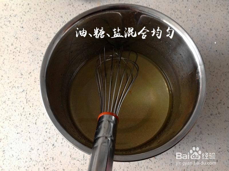 适合新手做的核桃酥