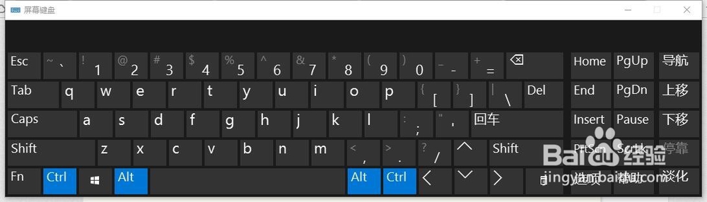 WIN10，win键的强大功能