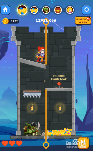 Once A Hero的LEVEL 066如何通关?