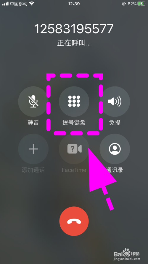 华夏银行电话银行怎么快速转人工服务